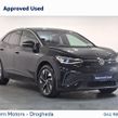 Volkswagen ID.5 2022