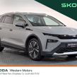 Skoda Elroq 2025
