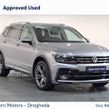 Volkswagen Tiguan Allspace 2021