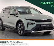 Skoda Elroq 2025