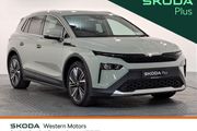 Skoda Elroq 2025