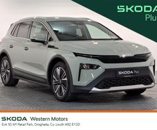 Skoda Elroq 2025