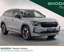 Skoda Kodiaq 2025