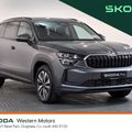 Skoda Kodiaq 2025