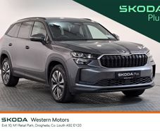 Skoda Kodiaq 2025