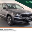 Skoda Karoq 2023