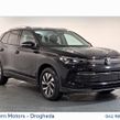 Volkswagen Tiguan 2026