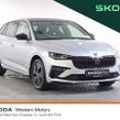 Skoda Scala 2025