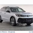 Volkswagen Tiguan 2026