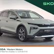 Skoda Elroq 2025