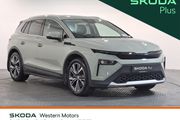 Skoda Elroq 2025