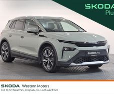 Skoda Elroq 2025