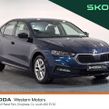 Skoda Octavia 2023