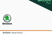 Skoda Octavia 2023