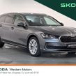 Skoda Superb 2026