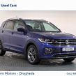Volkswagen T-Cross 2021