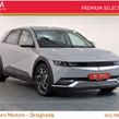 Hyundai Ioniq 2023