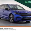 Skoda Enyaq 2023