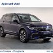 Volkswagen Tiguan Allspace 2023