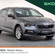 Skoda Scala 2023
