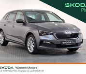 Skoda Scala 2023