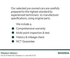 Skoda Kodiaq 2021
