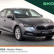 Skoda Octavia 2024