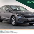 Skoda Enyaq 2023