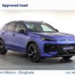 Volkswagen T-Roc 2026
