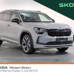 Skoda Kodiaq 2026