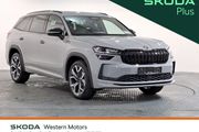 Skoda Kodiaq 2026