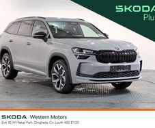 Skoda Kodiaq 2026