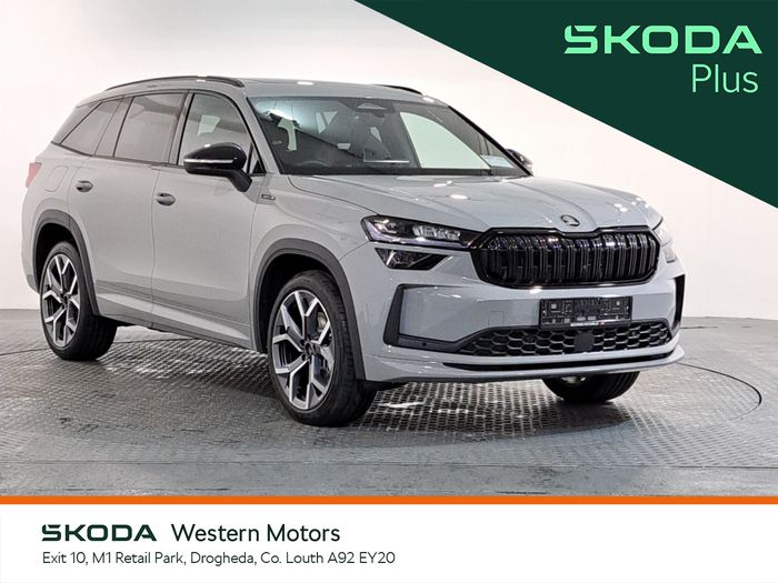 Skoda Kodiaq 2026