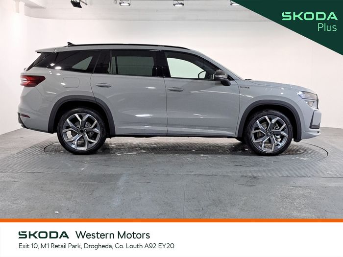 Skoda Kodiaq 2026