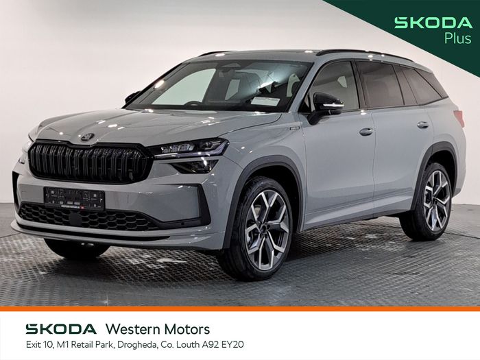 Skoda Kodiaq 2026