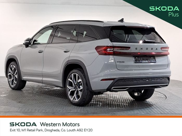 Skoda Kodiaq 2026