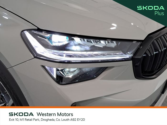 Skoda Kodiaq 2026