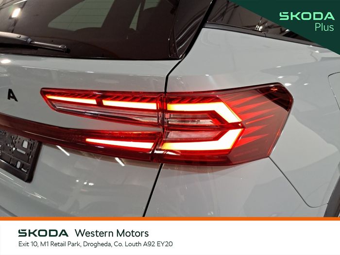 Skoda Kodiaq 2026