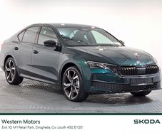 Skoda Octavia 2026