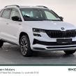 Skoda Karoq 2026