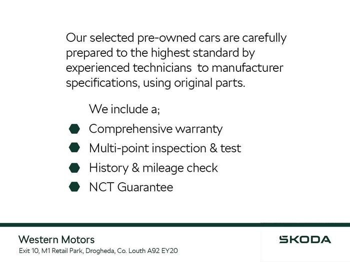 Skoda Kamiq 2026