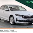 Skoda Octavia 2025