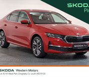 Skoda Octavia 2026