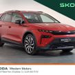 Skoda Elroq 2026