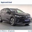 Volkswagen ID.4 2023