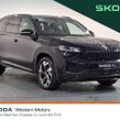 Skoda Kodiaq 2026