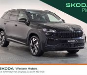 Skoda Kodiaq 2026