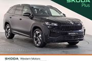 Skoda Kodiaq 2026