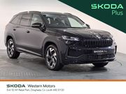 Skoda Kodiaq 2026