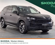 Skoda Kodiaq 2026